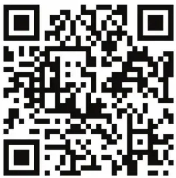 TECHNISAT TechniVision UHD55 Pro - Informationen zumDatenschutz für Ihr Gerät - 1