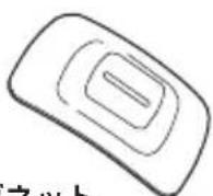 PIONEER SBTLT91 - SGY-PM930H - 5