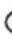 AURIOL IAN 354157 - Service - 3