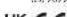 CRIVIT IAN 337548 - Fehnsdige - 3