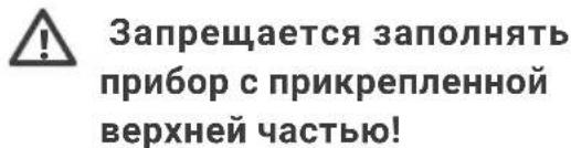 Venta Original Connect - BBOДВэКСПЛУATAЦИО - 1