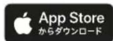 Venta Original Connect - たはイストートて開く - 1