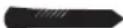 RYOBI One+ R18GN18X - ENTRETIEN - 1