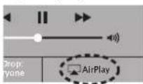 MARANTZ Model 40n - Lecture de titres de votre iPhone, iPod touch ou iPad - 2