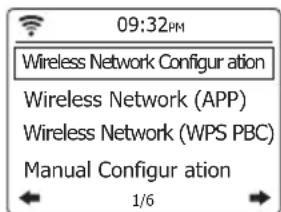 SANGEAN WFR32 - MENU DE CONFIGURATION - 2
