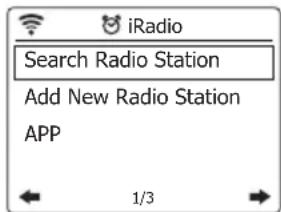 SANGEAN WFR32 - MENU WEBRADIO - 3