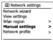 SANGEAN RCR11WF - Configuration manuelle du réseau - 3
