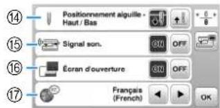 BABY LOCK Verve - Réglages généraux - 1