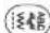BABY LOCK Verve - ⑦ Touche Points de couture courants - 1