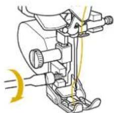 BABY LOCK Altair - Remarque - 11