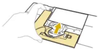 BABY LOCK Altair - ATTENTION - 1