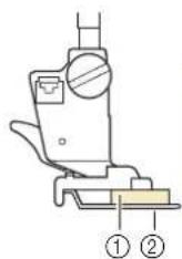 BABY LOCK Altair - Memo - 4
