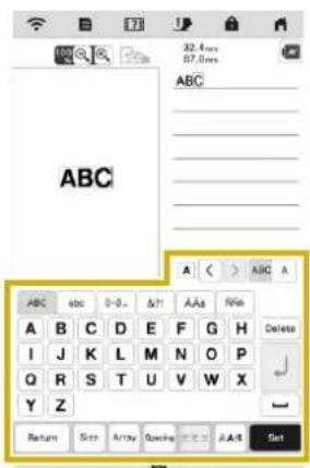 BABY LOCK Altair - ■Modification des lettres - 3