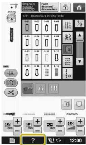 BABY LOCK Aerial - Remarque - 4