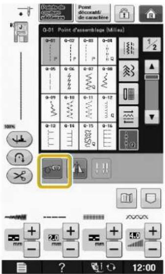 BABY LOCK Aerial - Mémo - 6