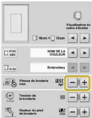BABY LOCK Aerial - 2 - 1