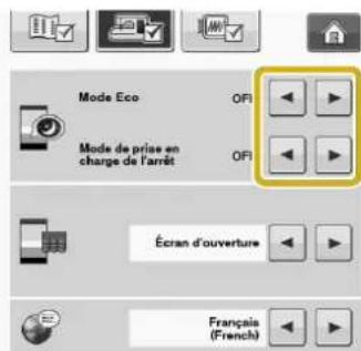 BABY LOCK Aerial - Appuyez sur la touche ◀ ou ▶ pour sélectionner le délai d'activation du mode. - 1
