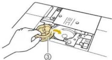 BABY LOCK Aerial - Remarque - 2