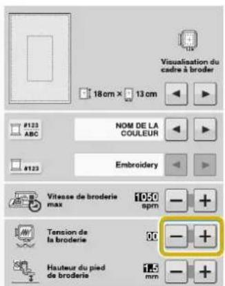 BABY LOCK Aerial - Remarque - 1