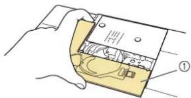BABY LOCK Aerial - ATTENTION - 1