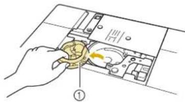 BABY LOCK Aerial - ATTENTION - 2