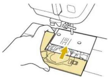 BABY LOCK Aerial - ATTENTION - 2