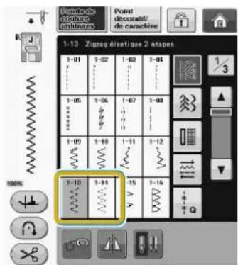 BABY LOCK Aerial - Sélectionnez un point. - 1