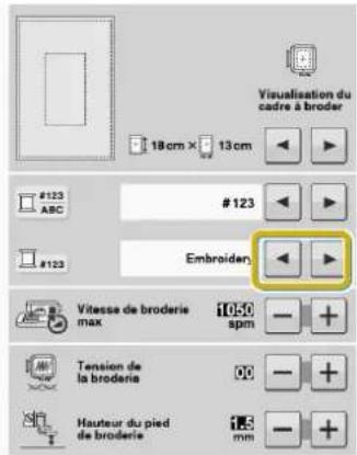 BABY LOCK Aerial - Mémo - 6