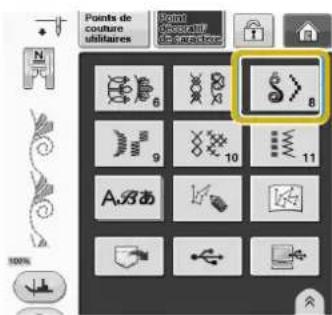 BABY LOCK Aerial - Combinaison de Différents Motifs de Points - 11