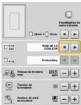 BABY LOCK Aerial - Mémo - 4