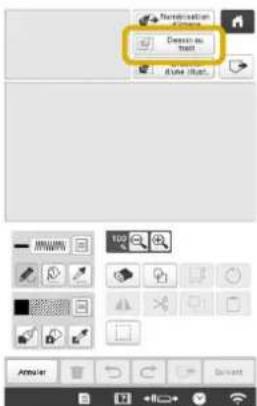 BABY LOCK Venture - Appuyez Dessin su trait - 1