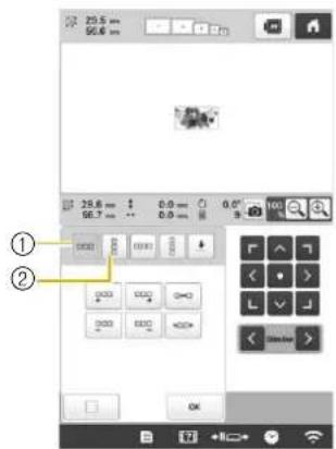 BABY LOCK Venture - Conception de motifs répetitifs - 5