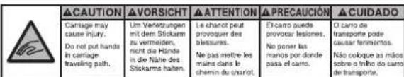 BABY LOCK Venture - AVERTISSEMENT - 2