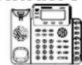 GRANDSTREAM GXP1630 - ZAWARTOŚĆ OPAKOWANIA: - 1