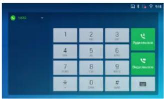 GRANDSTREAM GXV3370 - Настройка GXV3370 с помощью сенсорного экрана: - 1
