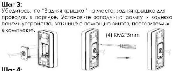GRANDSTREAM GDS3710 - PnmeaHne: - 1