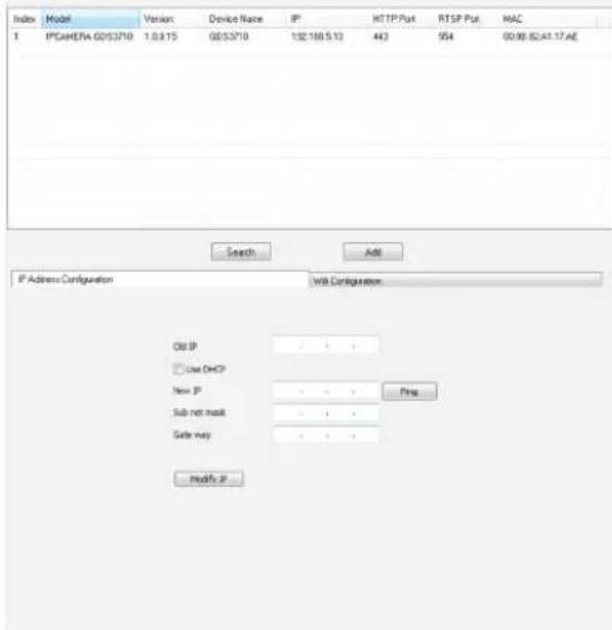 GRANDSTREAM GDS3710 - Remarque: - 1