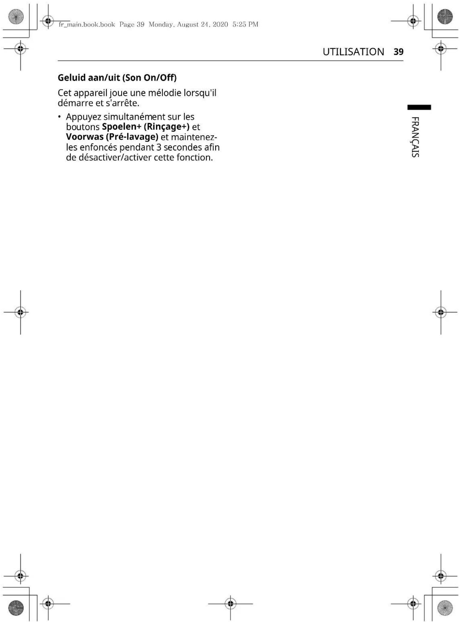 LG F4WV308S4B - Déverrouillage du panneau de commande - 1