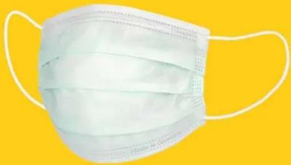 TECHNISAT TECHNIMASK M2 R - 2