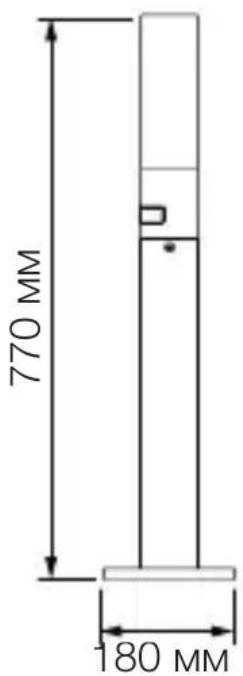 STEINEL GL 65 S - Pa3mepn GL 65 S - 1