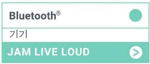 Bluetooth® 기기 JAM LIVE LOUD