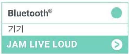 Bluetooth® 기기 JAM LIVE LOUD