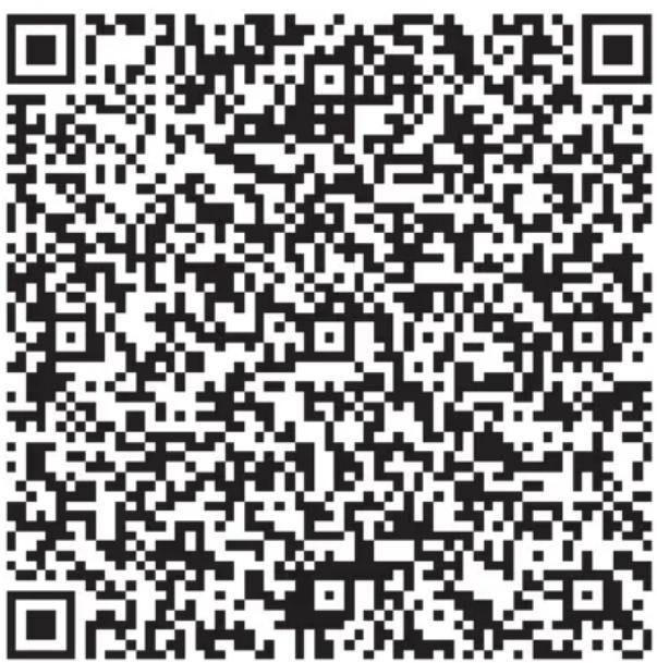 SAMSUNG DVE60A9900V - Anuncio sobre código abierto - 1