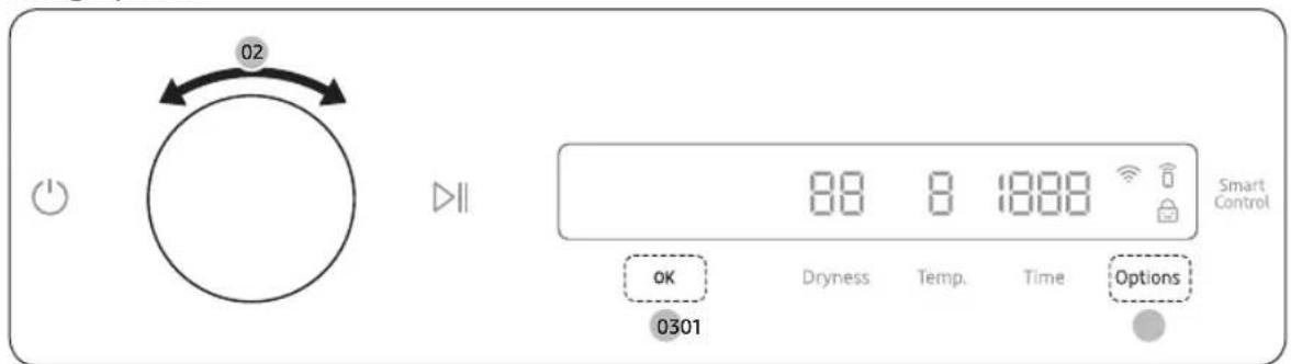 SAMSUNG DVE45A6400W - Options - 1