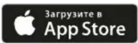 Venta AH555 - Загрузка или установка и запуск приложения Venta - 1