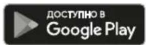 Venta AH550 - 3arpy3ka nnn yctaHOBKa n 3aynck npnloxheny Venta - 3