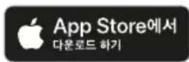 Venta AH550 - 1