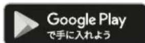 Venta AH550 - VENTAアリをダウロド - 3