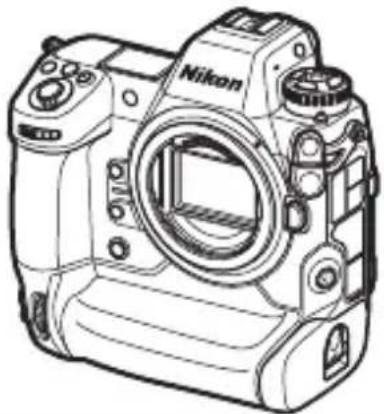 NIKON Z 9 - Contenu de la boîte - 1