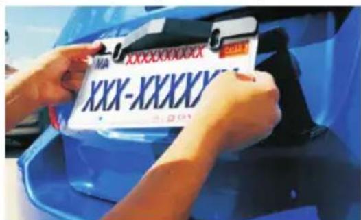 PIONEER SDABS100 - Step 1: License Plate Bar Installation - 2